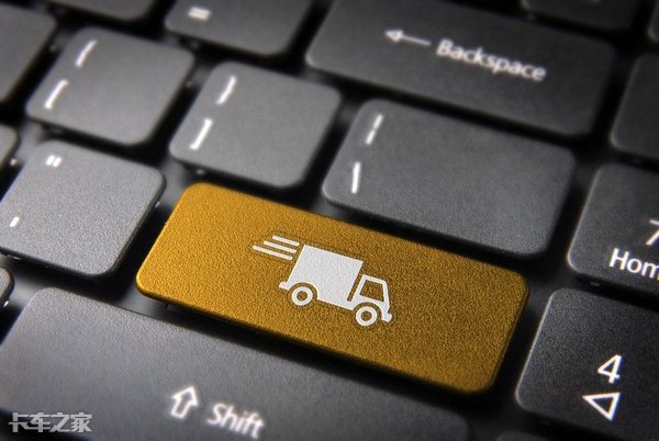 连头带挂5万提车不是梦，漫谈中国特色的重卡金融产品