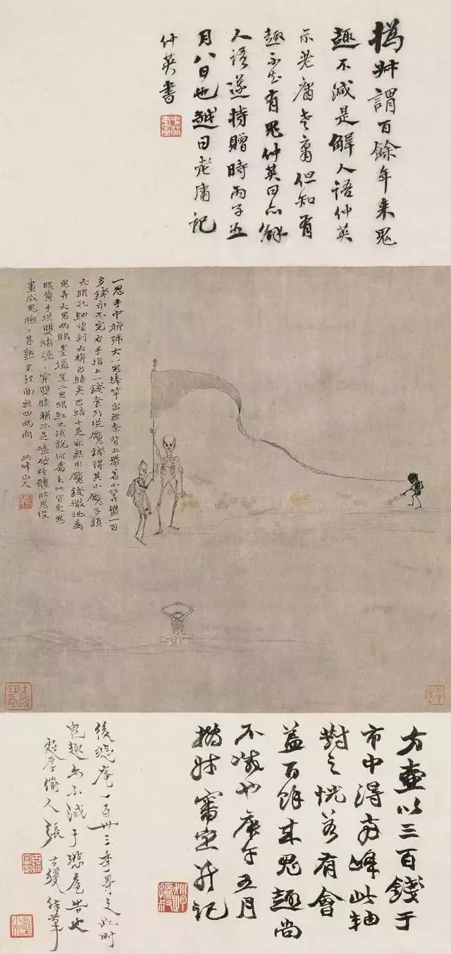 鬼才罗聘笔下的小鬼们