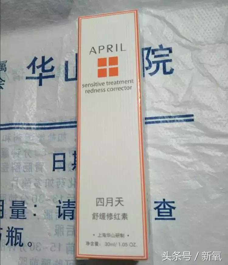 8款老牌良心国货,国货精华贵妇