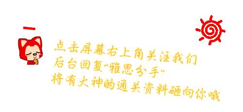 徐峥卖药最后怎么样了,徐峥卖药被抓