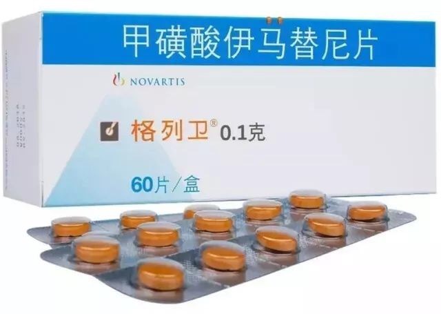 徐峥卖药最后怎么样了,徐峥卖药被抓