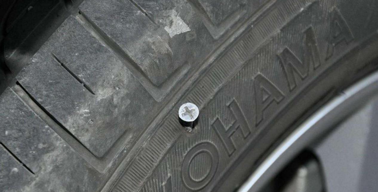 轮胎扎钉还能继续跑吗,轮胎扎钉子还能继续骑吗