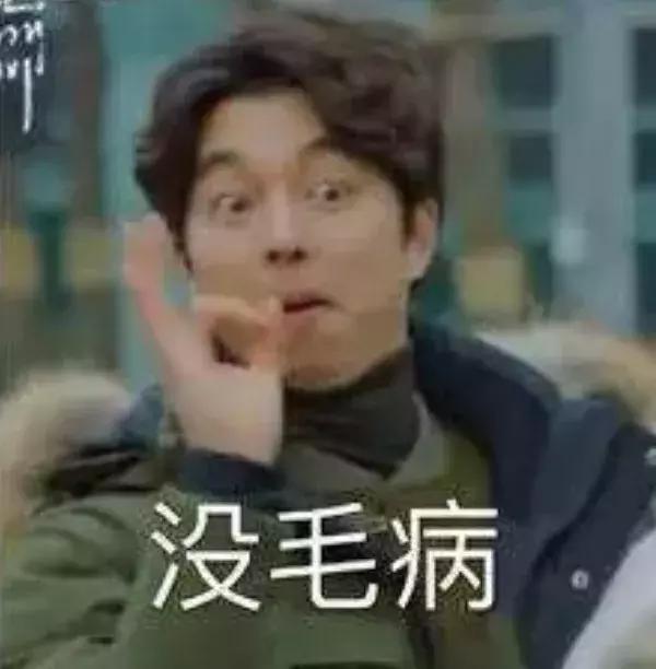 她借出200多万要不回，委托的*债讨**人又骗了她55万……丨深夜有聊