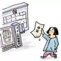 她借出200多万要不回，委托的*债讨**人又骗了她55万……丨深夜有聊