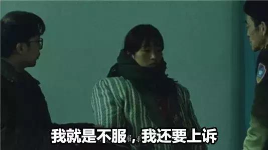 她借出200多万要不回，委托的*债讨**人又骗了她55万……丨深夜有聊