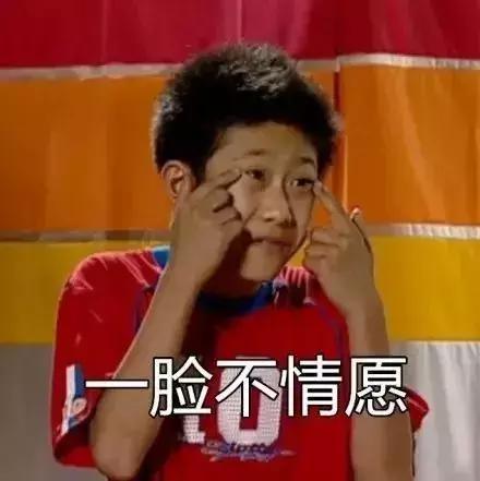 她借出200多万要不回，委托的*债讨**人又骗了她55万……丨深夜有聊