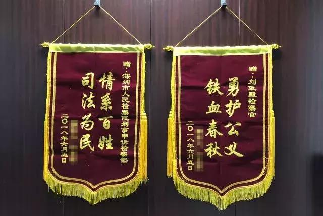 她借出200多万要不回，委托的*债讨**人又骗了她55万……丨深夜有聊