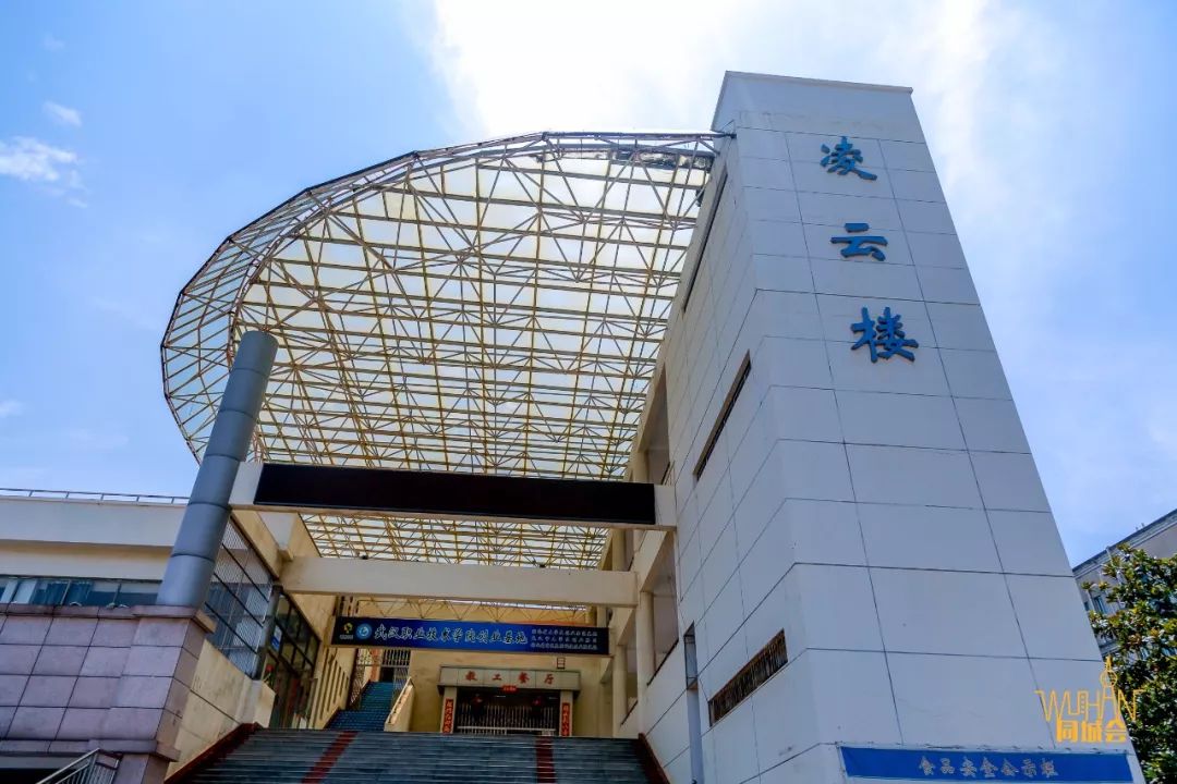 职业技术学校小清华,武职为什么叫小清华