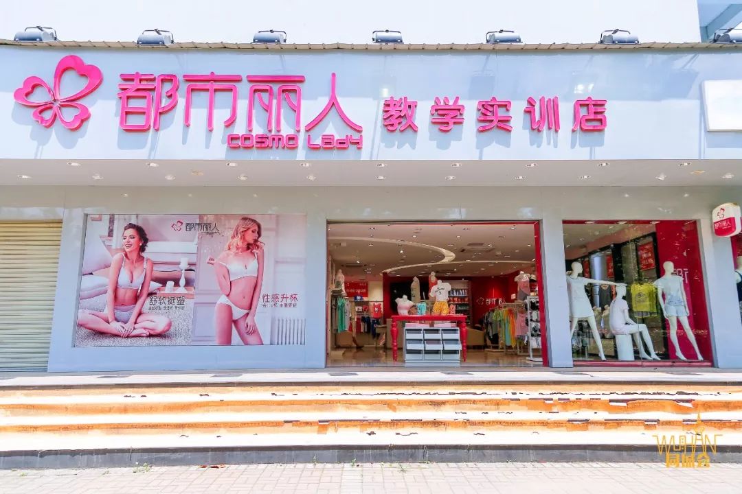 职业技术学校小清华,武职为什么叫小清华