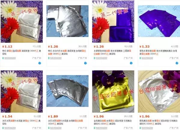 网警揭秘网络交友骗局,网警揭秘五类骗局提醒注意防范