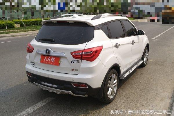 长安cs35plus和cs75plus哪个好,17年长安CS35现在要多少钱