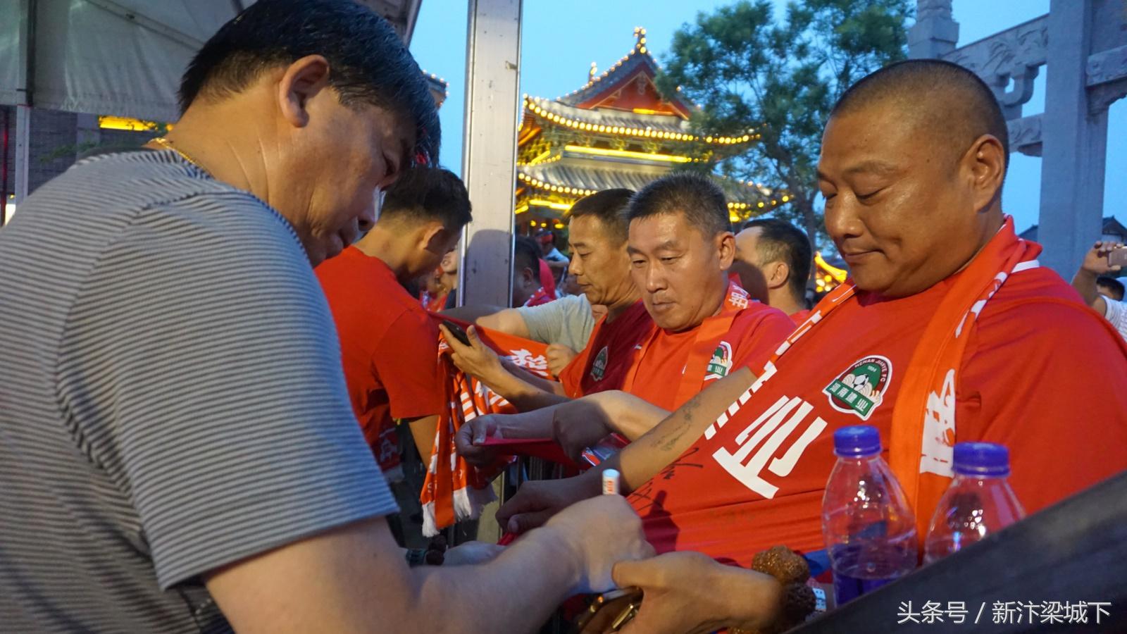 商丘建业运动嘉年华开幕,建业足球嘉年华