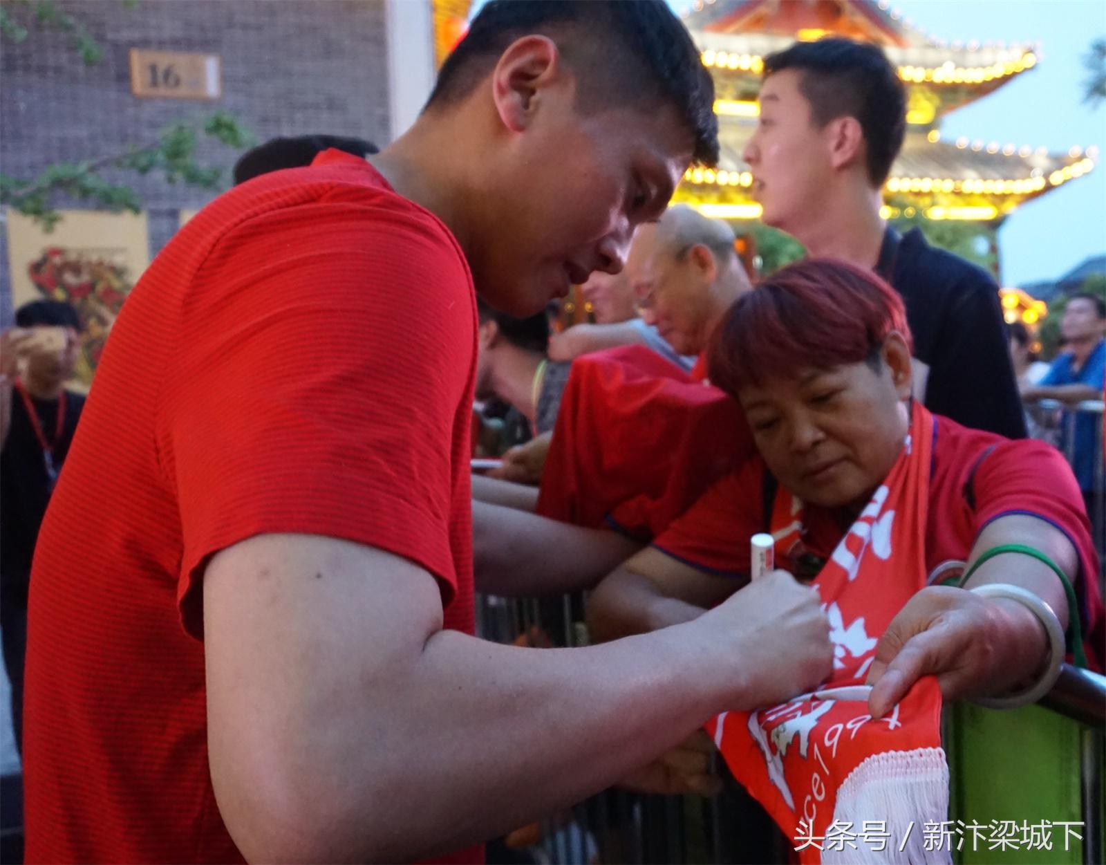 商丘建业运动嘉年华开幕,建业足球嘉年华