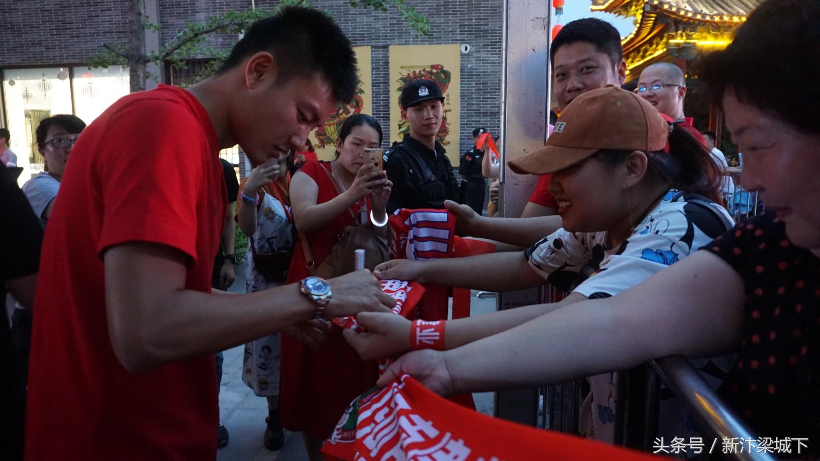 商丘建业运动嘉年华开幕,建业足球嘉年华