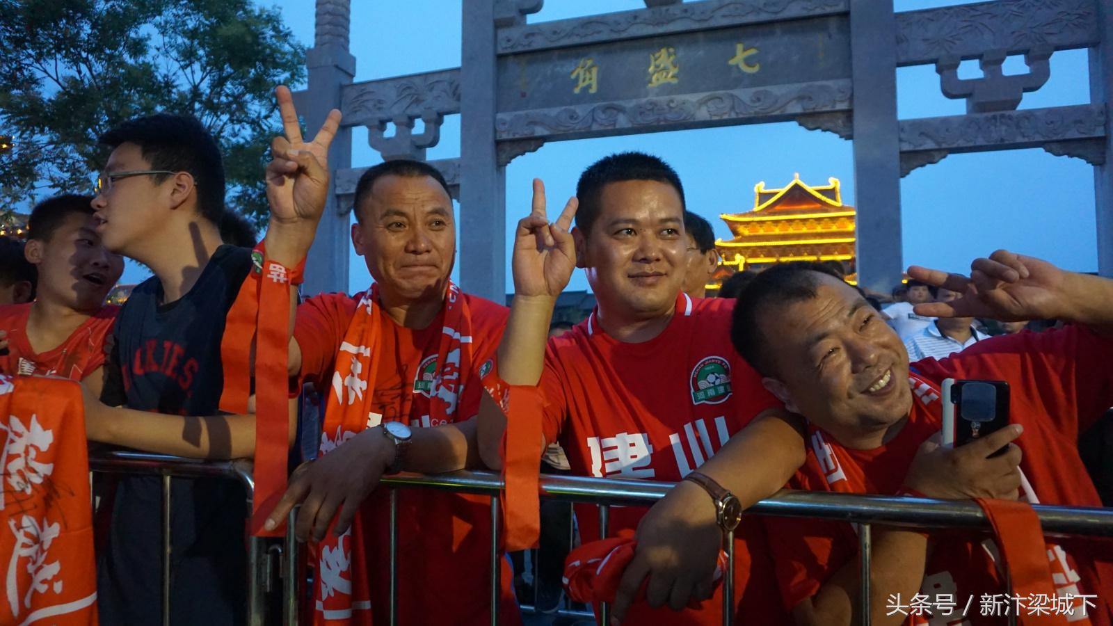 商丘建业运动嘉年华开幕,建业足球嘉年华