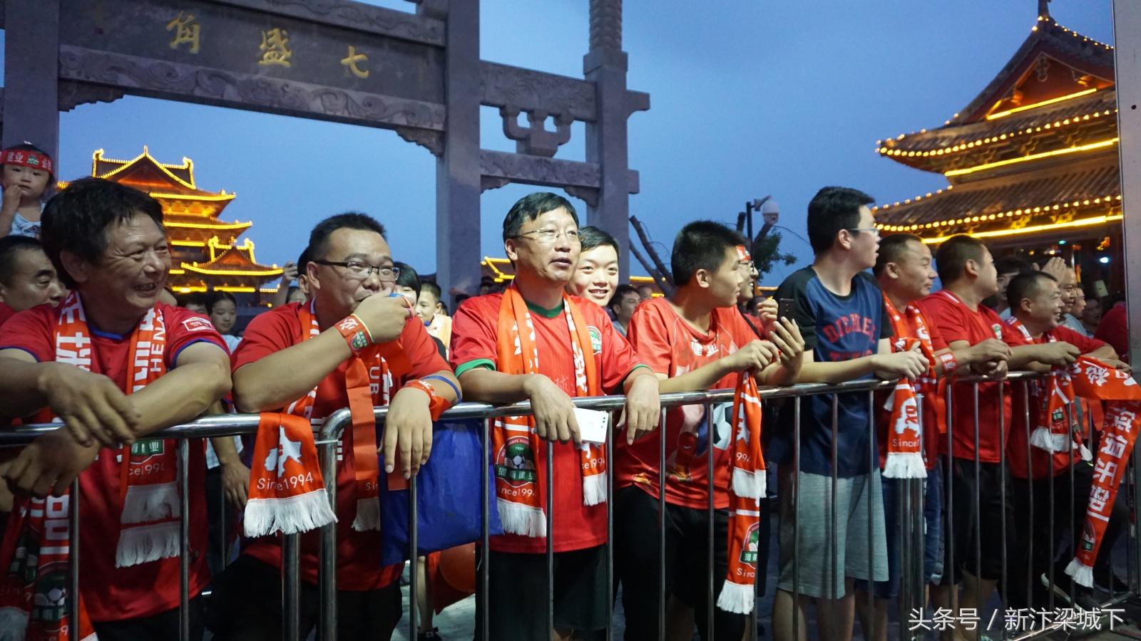 商丘建业运动嘉年华开幕,建业足球嘉年华