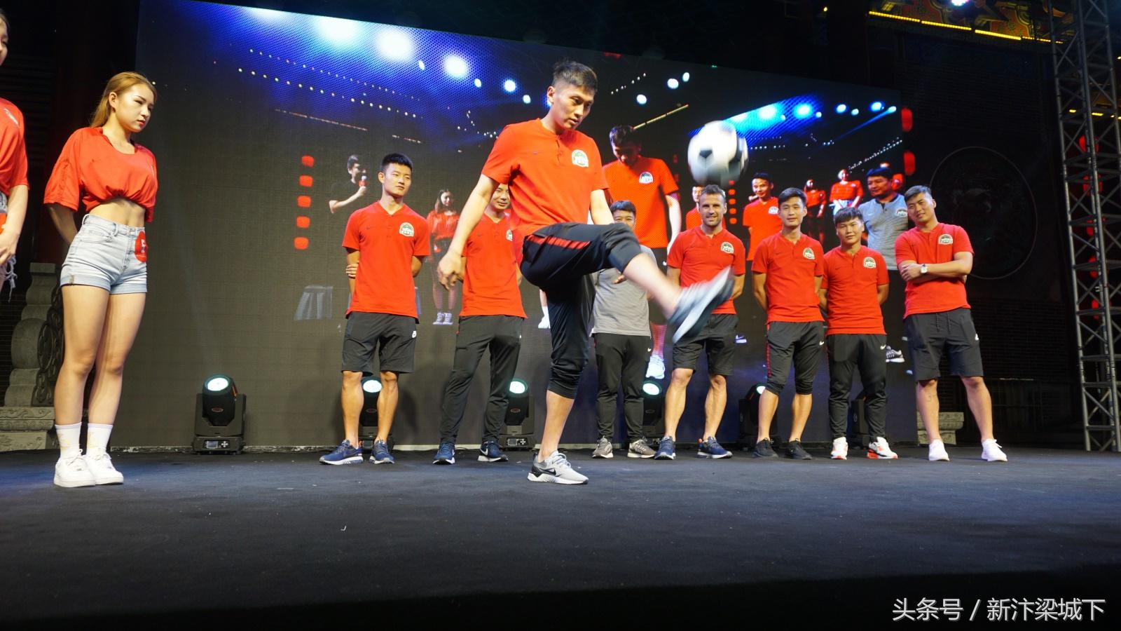 商丘建业运动嘉年华开幕,建业足球嘉年华