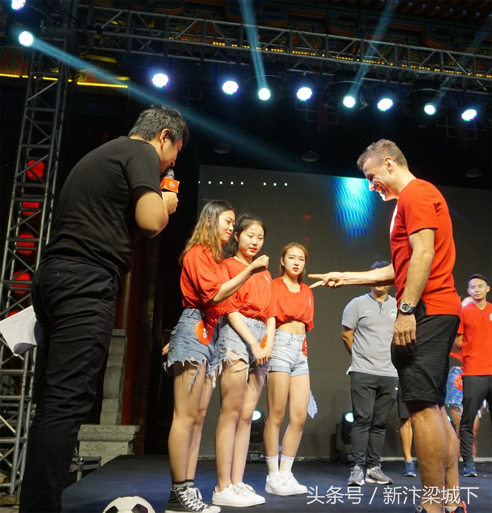 商丘建业运动嘉年华开幕,建业足球嘉年华