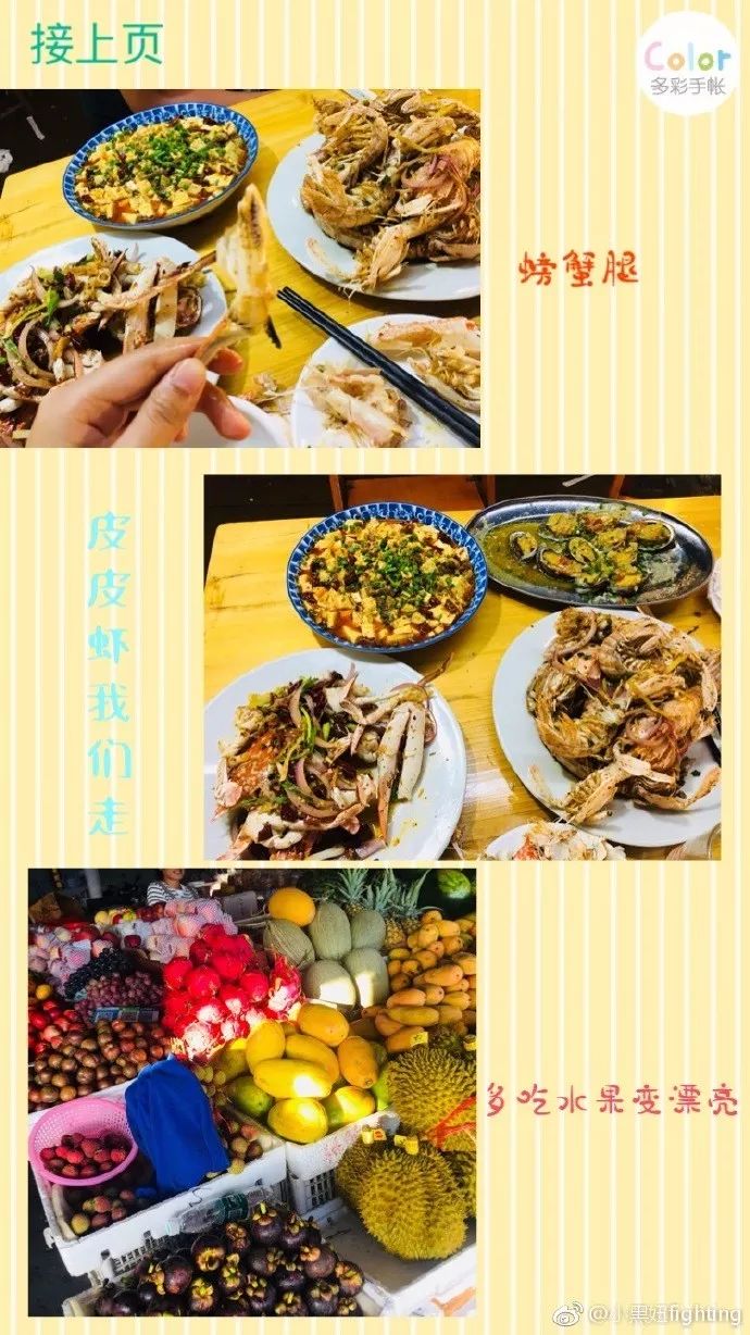 广西涠洲岛旅游攻略,广西涠洲岛攻略