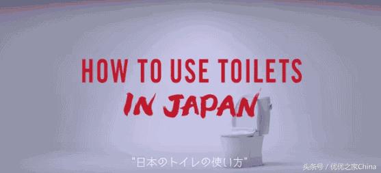 上厕所的正确姿势蹲,女生亚洲蹲的正确方法