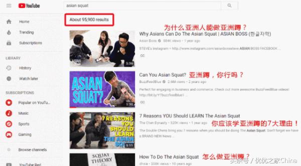 上厕所的正确姿势蹲,女生亚洲蹲的正确方法