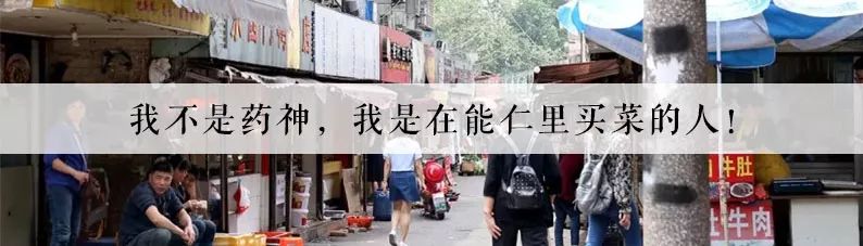 2022年南京市区房价,南京与上海市区房价