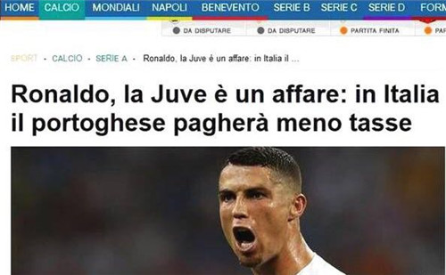 全国最大吃鸡外挂案宣判,吃鸡特大外挂案件