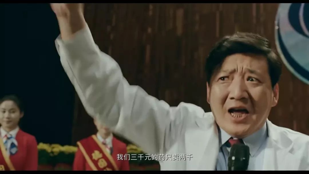 穷是世界上无药可救的病,最难治的病是穷病