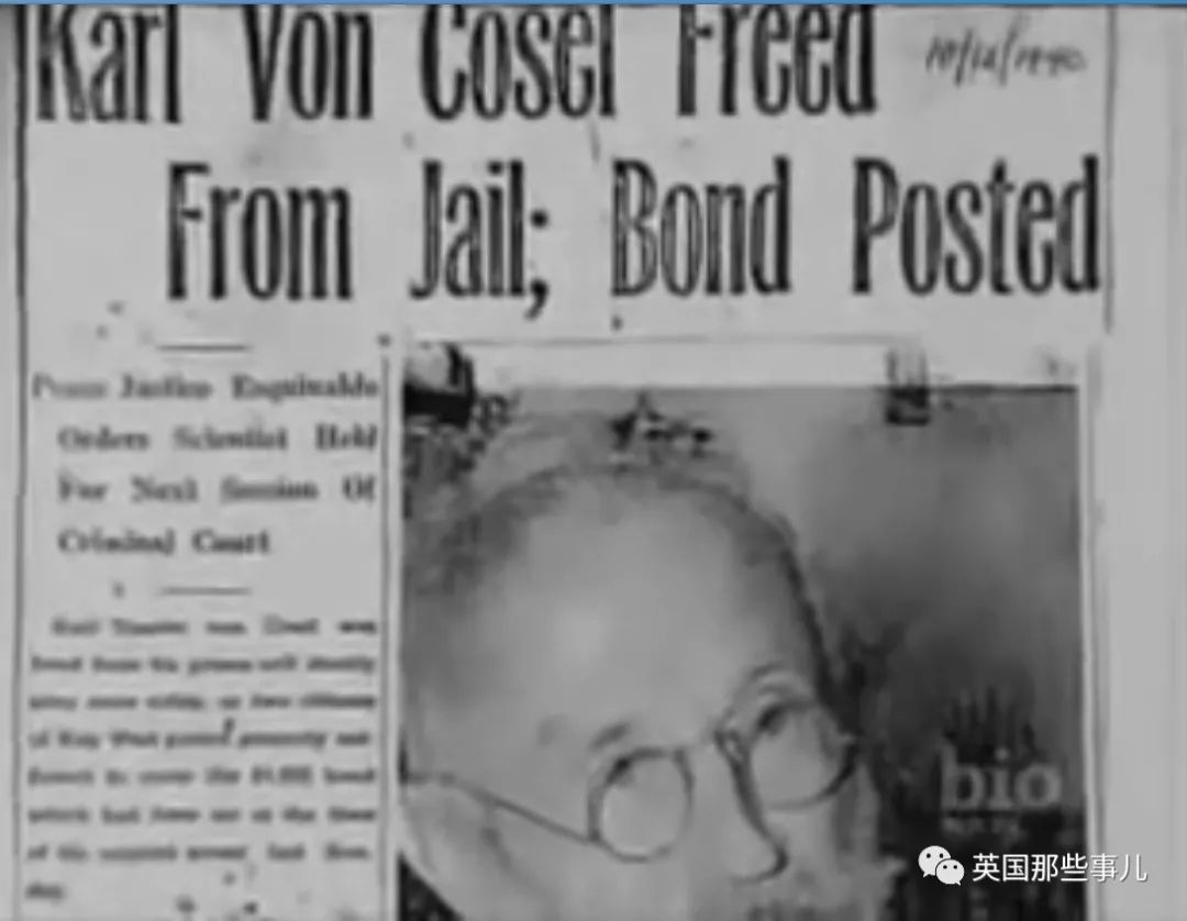 一心要和梦中姑娘在一起……而当姑娘离世后，他突然诡异了起来……