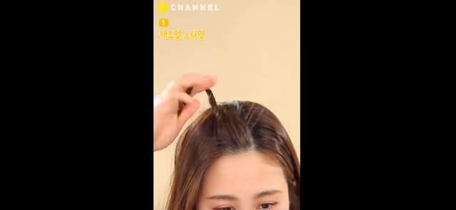 过渡期刘海难看怎么办?小姐姐三招让你跟要长不短的浏海说byebye