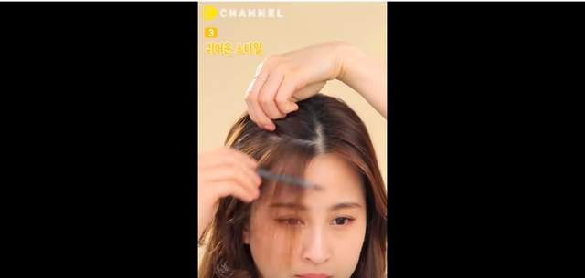 过渡期刘海难看怎么办?小姐姐三招让你跟要长不短的浏海说byebye