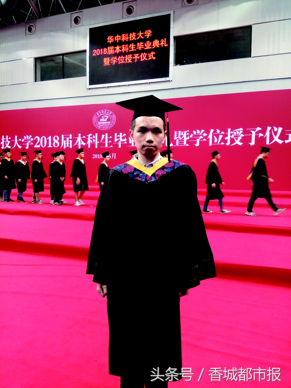 咸宁小伙全额奖学金直博美国大学！“我的梦想是成为钢铁侠”