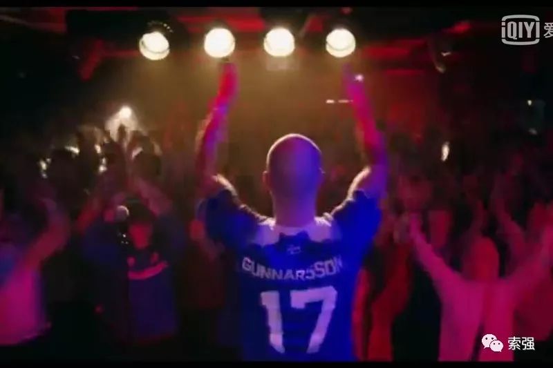 冰岛超燃,2018世界杯冰岛开场