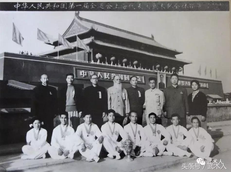 张福云上海太极拳,张玉太极拳传人