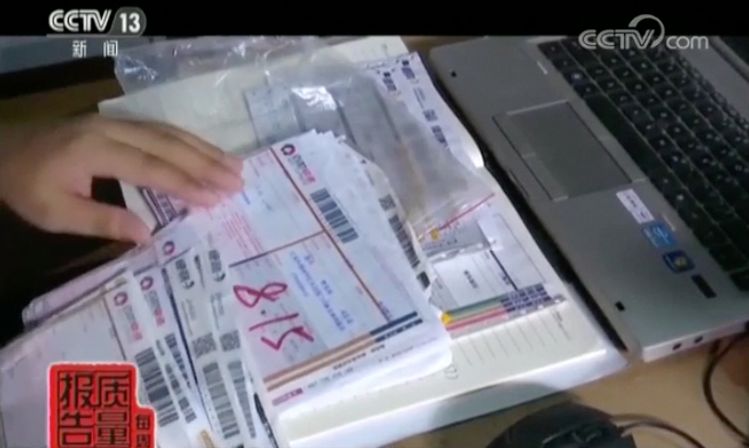 迪奥香水那么便宜是不是假的,迪奥香水为什么会这么便宜