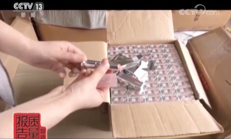 迪奥香水那么便宜是不是假的,迪奥香水为什么会这么便宜