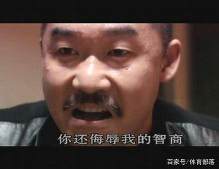 川哥解说世界杯,川哥科普