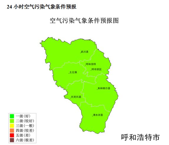 呼和浩特5月9日天气预报,呼和浩特天气穿衣指南7月
