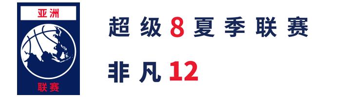 日本人又双叒叕来了！这次更可怕……