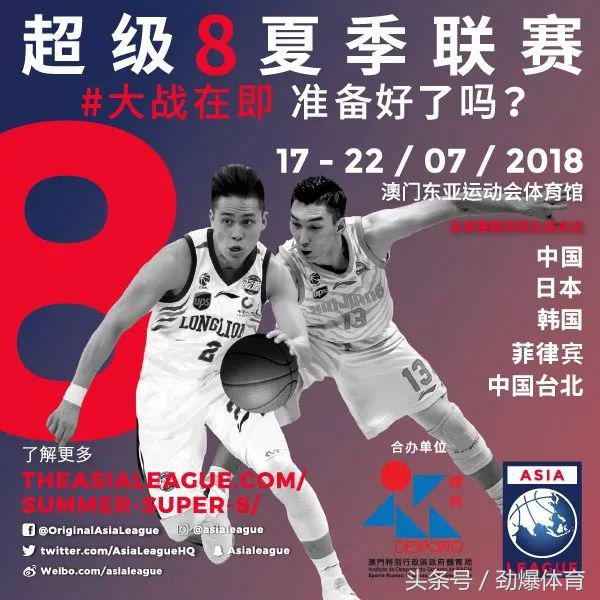 日本人又双叒叕来了！这次更可怕……