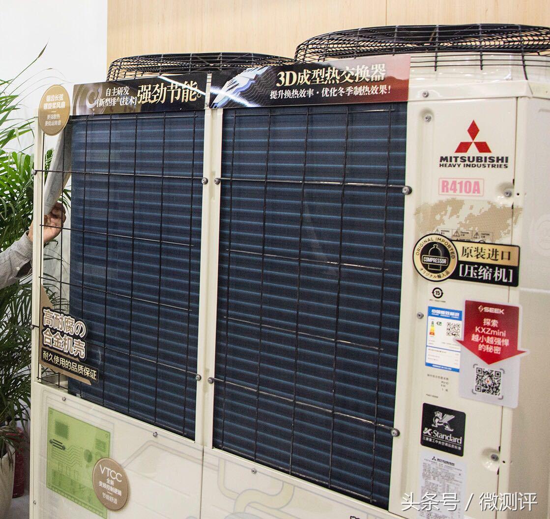 三菱重工中央空调找哪家,三菱重工中央空调在线咨询