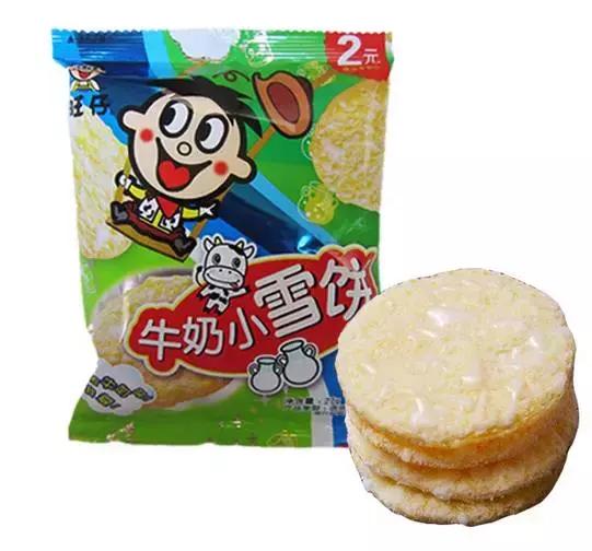 随便一出门就可以买到的好吃美食,好吃又便宜的进口小零食