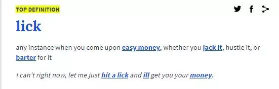 硬汉装逼新技能——舔个鞋子!看完的人都偷偷试了一下!