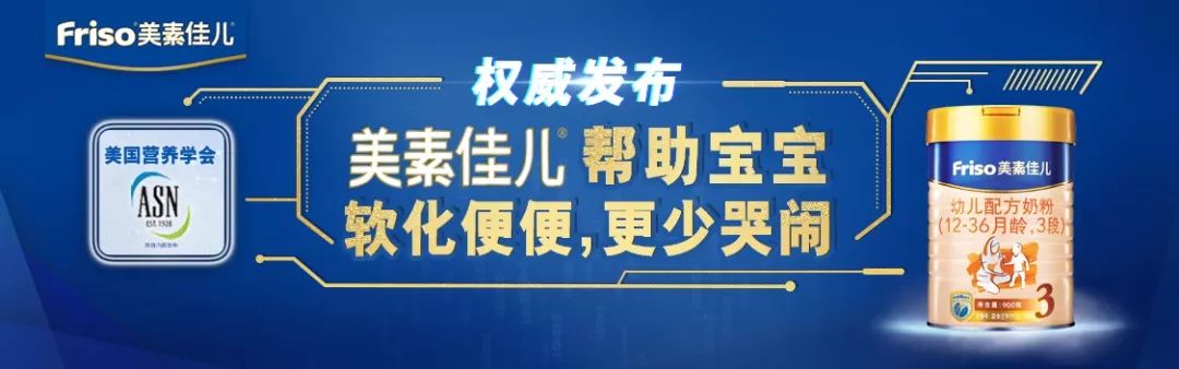 宝宝肠胃蠕动怎么缓解好呢,宝宝肠胃如何调理