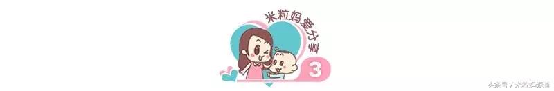 上万元的早教班是真的吗,早教班都是怎么收费的