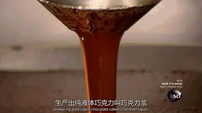 巧克力制作过程视频工厂,巧克力的制作过程视频