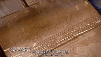 巧克力制作过程视频工厂,巧克力的制作过程视频