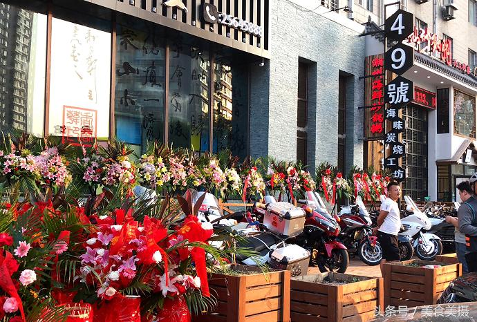 撸串老雪世界杯，沈阳潮人的最爱都在这了