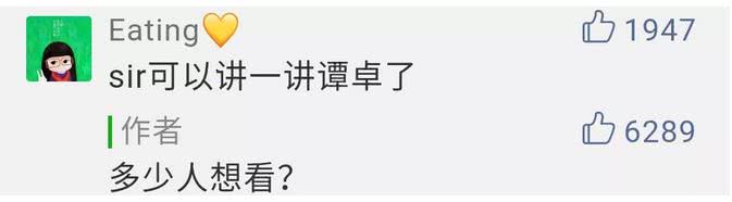 这种演员有机会红，才是观众的幸运