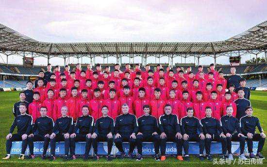 恒大足校招教练,恒大足校青训中国足球队